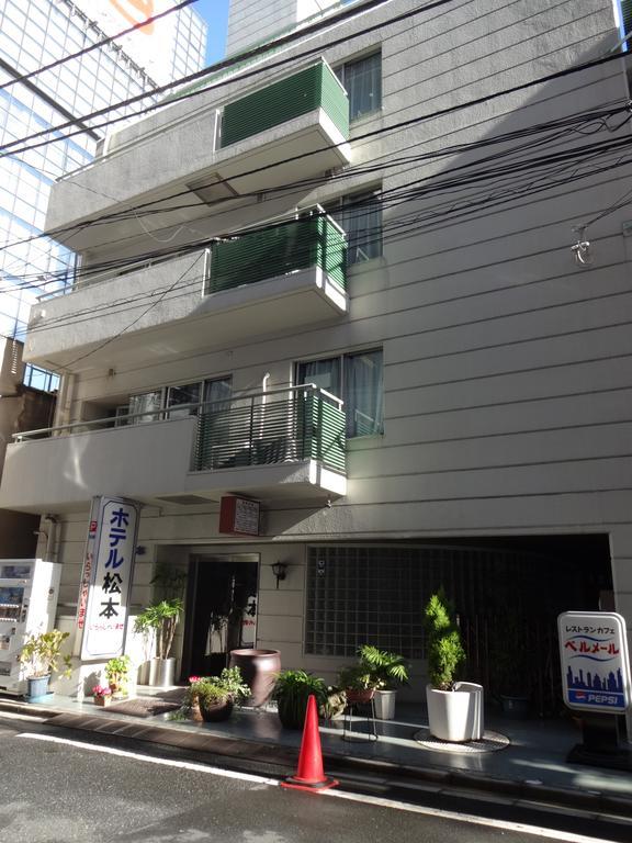 Hotel Matsumoto Tōkyō Extérieur photo